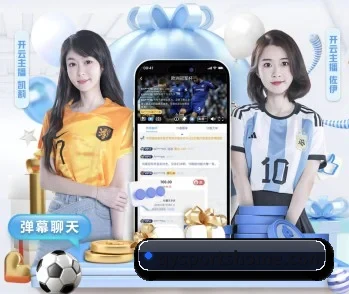 球友会的成长历程与未来展望
